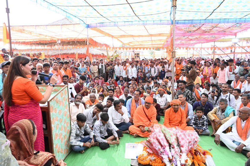 जानकीवन धाम में शिव मंदिर प्राण प्रतिष्ठा संपन्न, मंत्री राजेश अग्रवाल और विधायक भावना बोहरा ने की पूजा