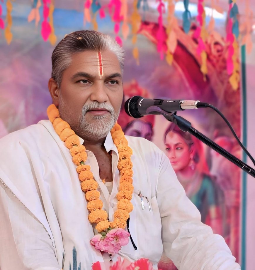 बागमड़ा पिरदा में 12 से 18 मई तक आयोजित होगी भव्य कथा, आचार्य नरेंद्र महाराज करेंगे प्रवचन