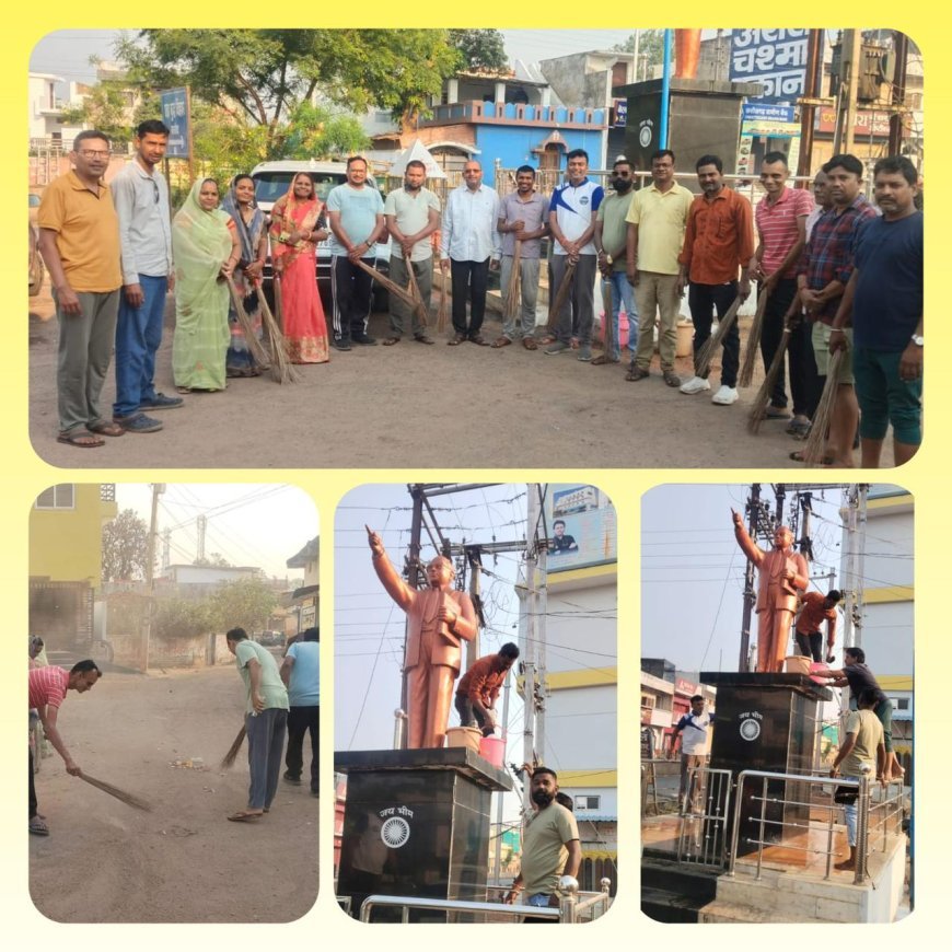 अंबेडकर जयंती से पहले बालोद में स्वच्छता अभियान, भाजपा कार्यकर्ताओं ने किया श्रमदान