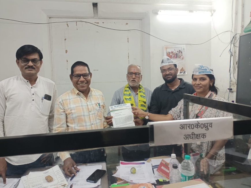 जनगणना में ओबीसी कॉलम की मांग, आम आदमी पार्टी ने रायपुर में सौंपा ज्ञापन