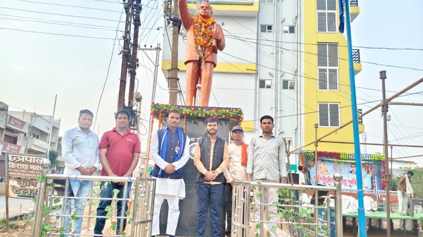 बालोद में बाबा साहेब को श्रद्धांजलि, युवाओं ने समानता व शिक्षा का लिया संकल्प