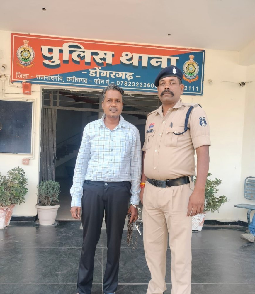 नौकरी दिलाने के नाम पर 2 लाख की ठगी, आरोपी गिरफ्तार