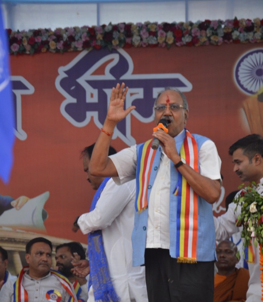 बाबा साहेब के संविधान ने दिया जनसेवा का अधिकार: सांसद बृजमोहन अग्रवाल