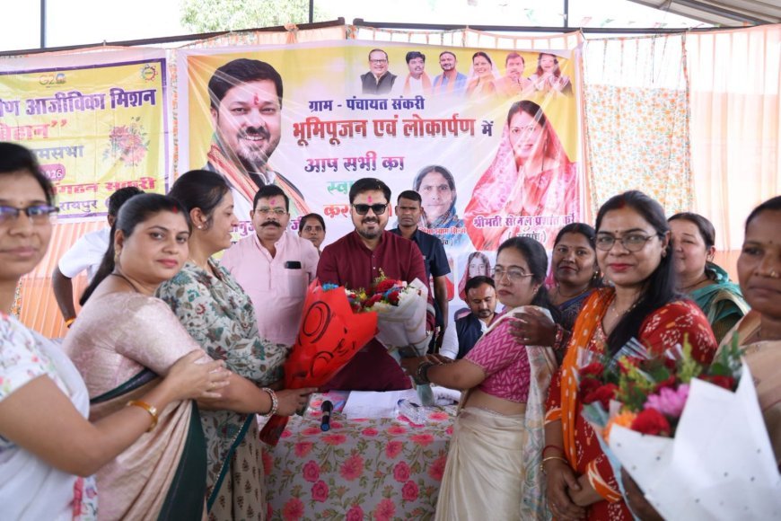 विधायक अनुज शर्मा ने ग्राम संकरी को दी करोड़ों के विकास कार्यों की सौगात