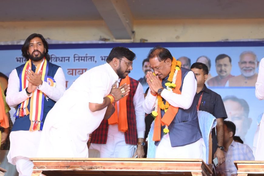 समरसता भोज में शामिल हुए मुख्यमंत्री विष्णु देव साय, संविधान के मूल्यों को अपनाने का दिया संदेश