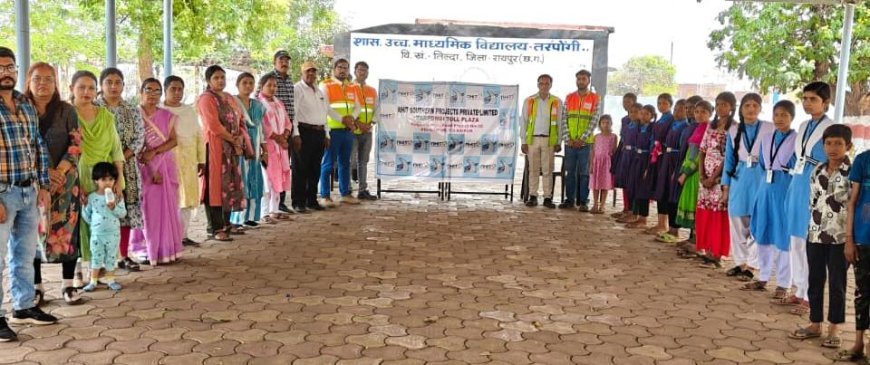 NHAI की पहल: सड़क सुरक्षा के साथ विद्यार्थियों के भविष्य को मिला नया दृष्टिकोण