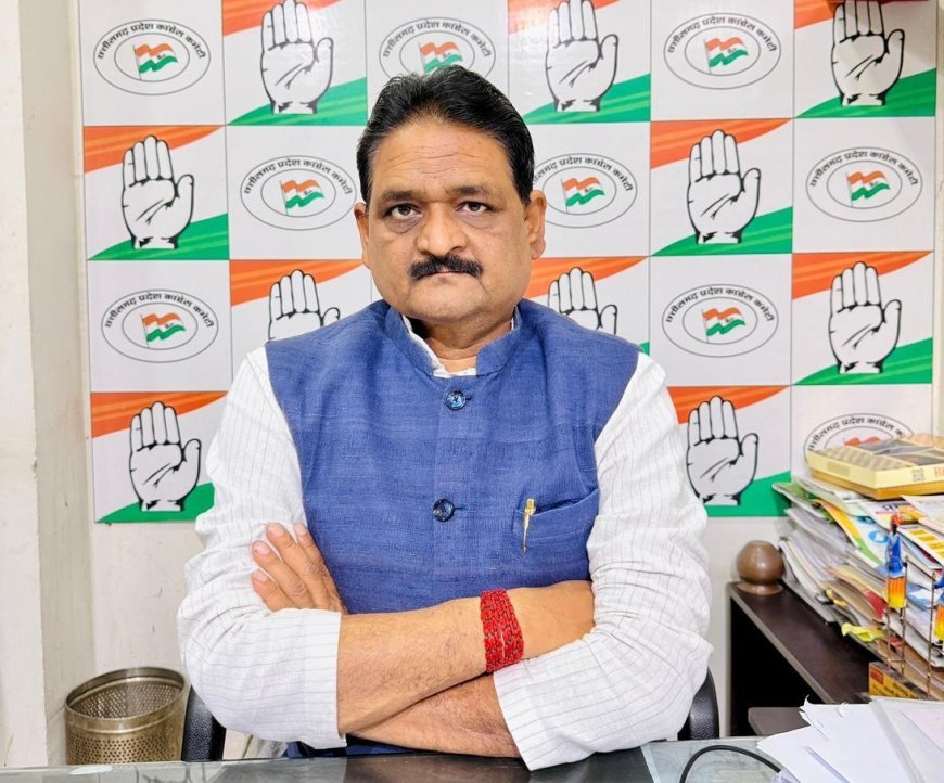 साड़ी घोटाले की जांच पर कांग्रेस का आरोप, सुरेंद्र वर्मा बोले—सरकार कर रही लीपापोती