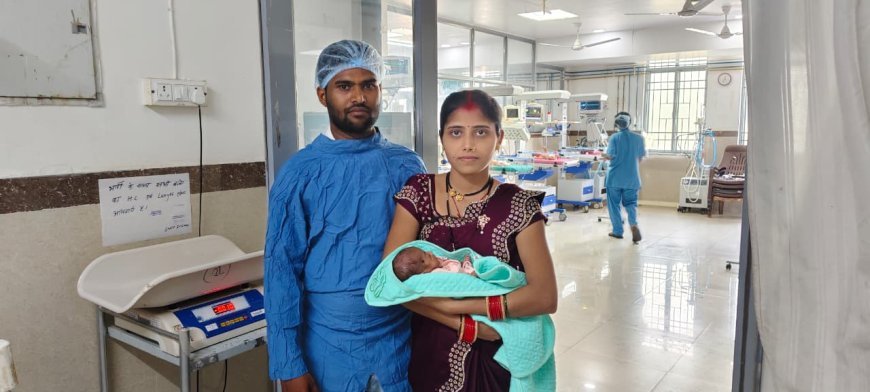 बलौदाबाजार में एसएनसीयू बना नवजातों का जीवनदाता, 780 ग्राम के शिशु को मिला नया जीवन