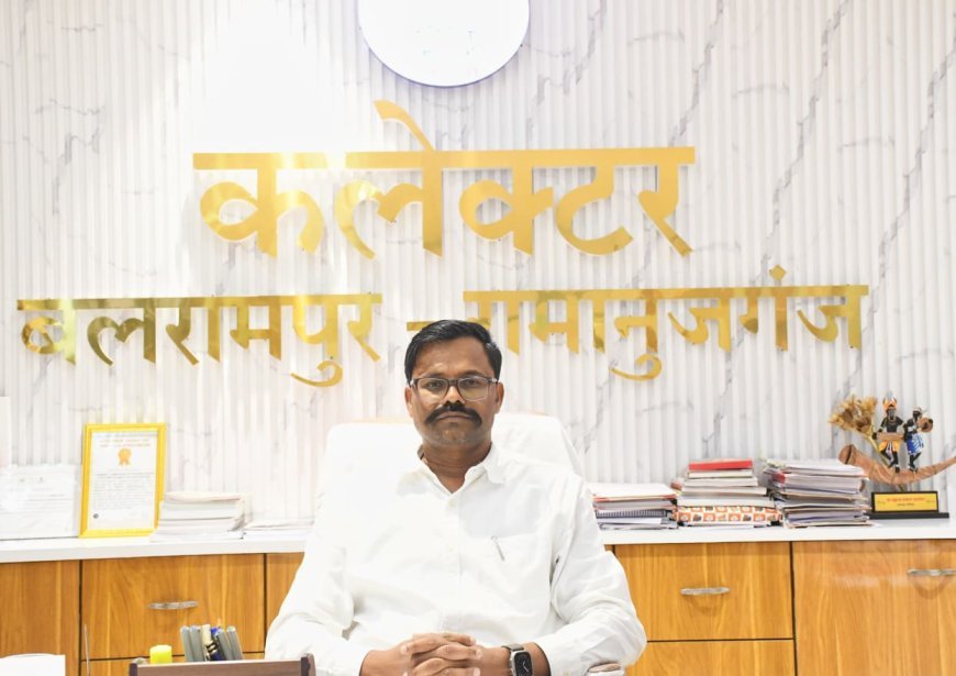 बलरामपुर में जनगणना 2027 की शुरुआत, कलेक्टर ने की नागरिकों से सहभागिता की अपील