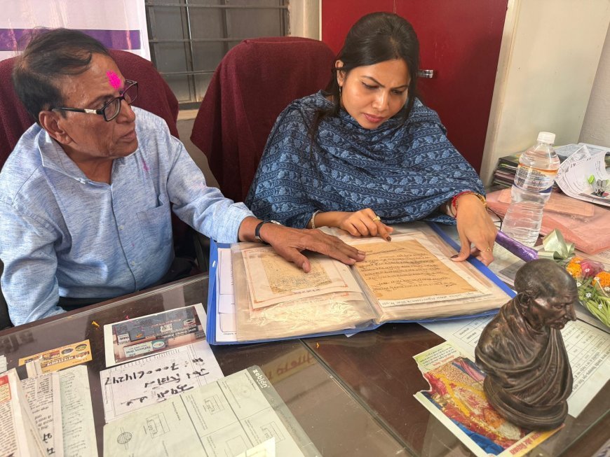 बालोद के ठेकवाडीह में मिला इतिहास का खजाना, गोंड शासकों की वंशावली और ब्रिटिशकालीन दस्तावेज उजागर