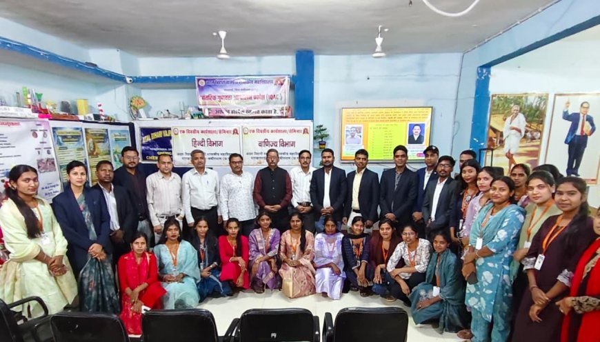 पाण्डातराई महाविद्यालय में “कैरियर एवं स्वयं व्यवसाय” कार्यशाला का सफल आयोजन, युवाओं को आत्मनिर्भर बनने की प्रेरणा