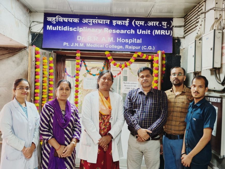 रायपुर के मेडिकल कॉलेज की बड़ी उपलब्धि: सिकल सेल डायग्नोस्टिक किट राष्ट्रीय मंच पर होगी प्रदर्शित