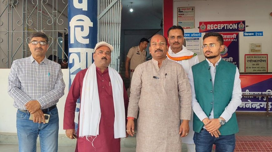 मनेंद्रगढ़ सड़क हादसे पर कांग्रेस का अल्टीमेटम: दोषियों पर FIR और मुआवजा नहीं मिला तो होगा घेराव