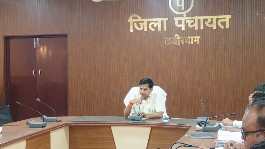 ‘नवा तरिया आय के जरिया’ को जन आंदोलन बनाने पर जोर, सीईओ अभिषेक अग्रवाल के सख्त निर्देश