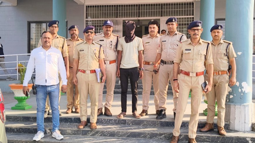 सिंगरौली बैंक डकैती कांड में बड़ी कार्रवाई, एक आरोपी गिरफ्तार; अन्य की तलाश तेज