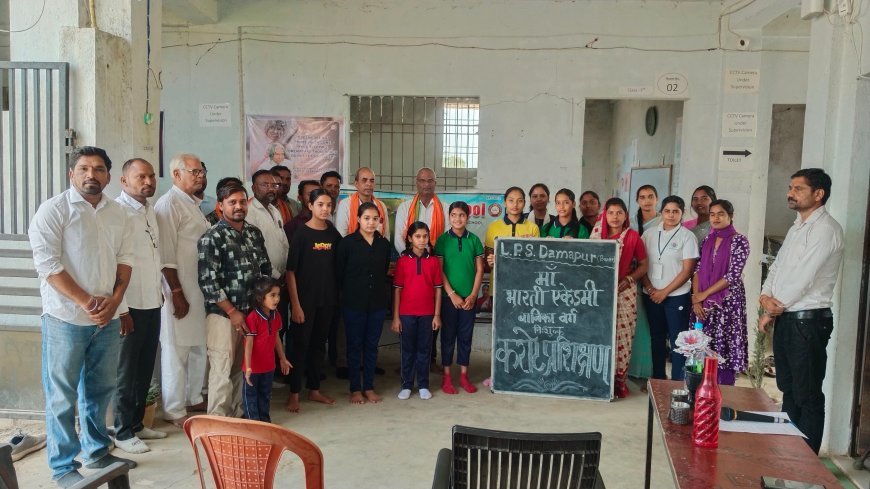 दामापुर में बेटियों के लिए मुफ्त कराटे प्रशिक्षण शुरू, आत्मरक्षा से सशक्तिकरण की पहल