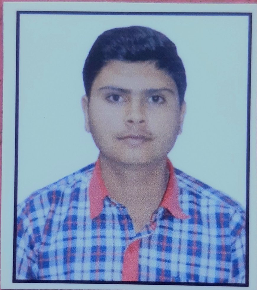 कोरिया जिले का गौरव: स्वास्तिक सोनी ने 94.4% अंक लाकर रचा सफलता का इतिहास