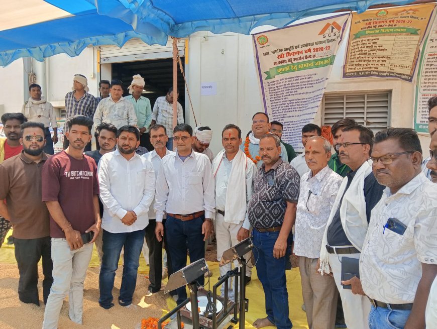 छिंदवाड़ा के गाजनडोह में गेहूं उपार्जन केंद्र का शुभारंभ, किसानों में उत्साह