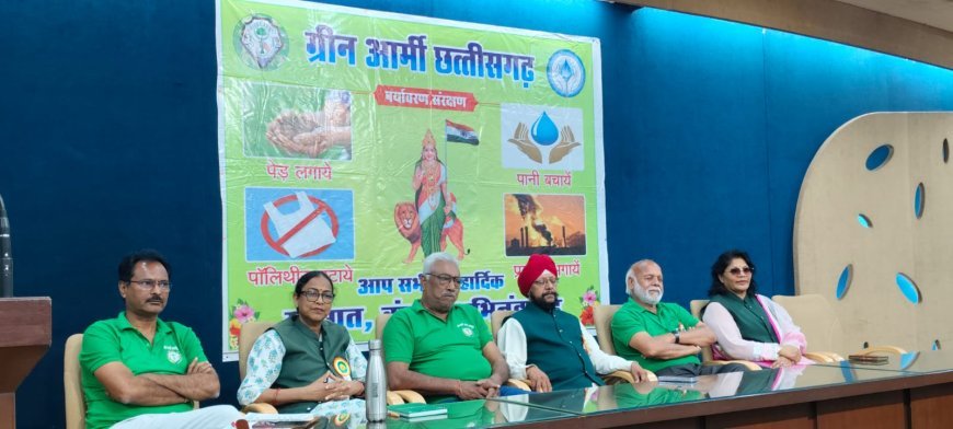रायपुर में ग्रीन आर्मी का शक्ति प्रदर्शन: 25 जोनल टीमों के साथ शपथ एवं प्रशिक्षण समारोह सम्पन्न