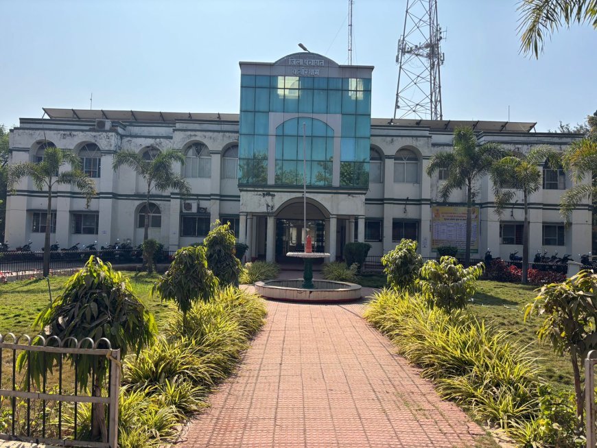 कबीरधाम में 24 अप्रैल को 471 ग्राम पंचायतों में विशेष ग्राम सभा, आत्मनिर्भर गांव और सरकारी योजनाओं पर होगा मंथन