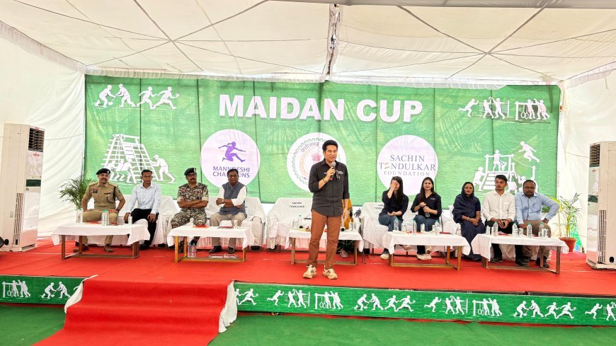 बस्तर में सचिन तेंदुलकर का ऐतिहासिक दौरा: खेलों से बदलते भविष्य की नींव, मुख्यमंत्री विष्णुदेव साय ने बताया नई पहचान