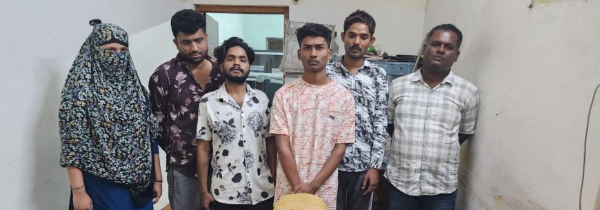 रायपुर में गांजा तस्करी का भंडाफोड़: ओडिशा के अंतर्राज्यीय आरोपी समेत 6 गिरफ्तार, 4.9 किलो गांजा जब्त