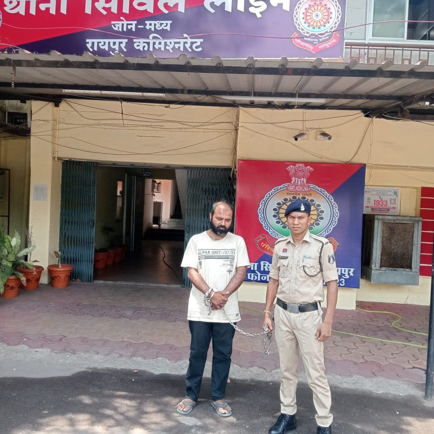 रायपुर में बीटेक डिग्रीधारी शातिर वाहन चोर गिरफ्तार: 13 दोपहिया वाहन जब्त, पहले भी 40 चोरी में रहा शामिल