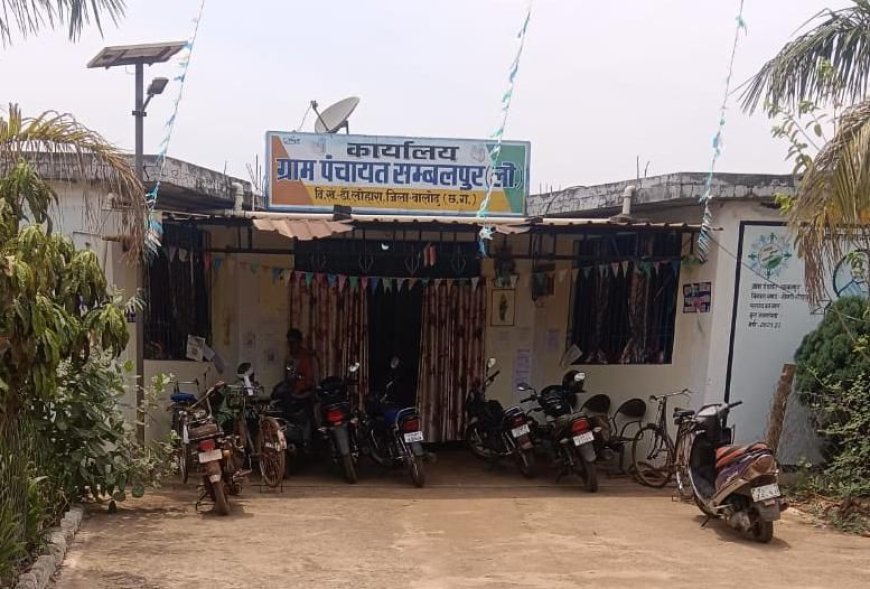 संबलपुर पंचायत में अविश्वास प्रस्ताव पर रोक: सचिव पर लगे गंभीर आरोप