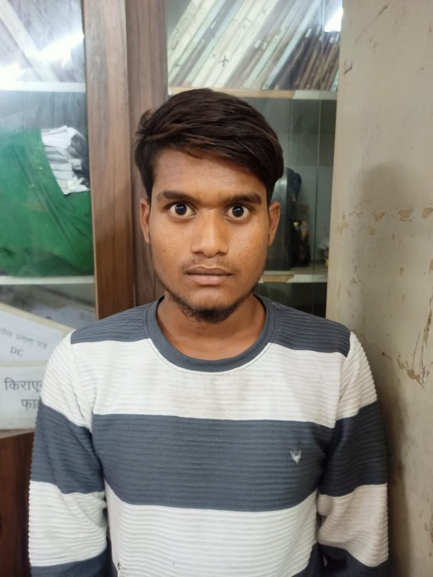 रायपुर में चाकू मारकर लूट करने वाले आरोपी गिरफ्तार, खमतराई पुलिस की त्वरित कार्रवाई