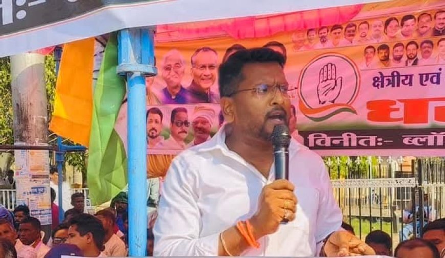 कवर्धा में किसान कांग्रेस नेता गिरफ्तार: शादी का झांसा देकर यौन शोषण का आरोप