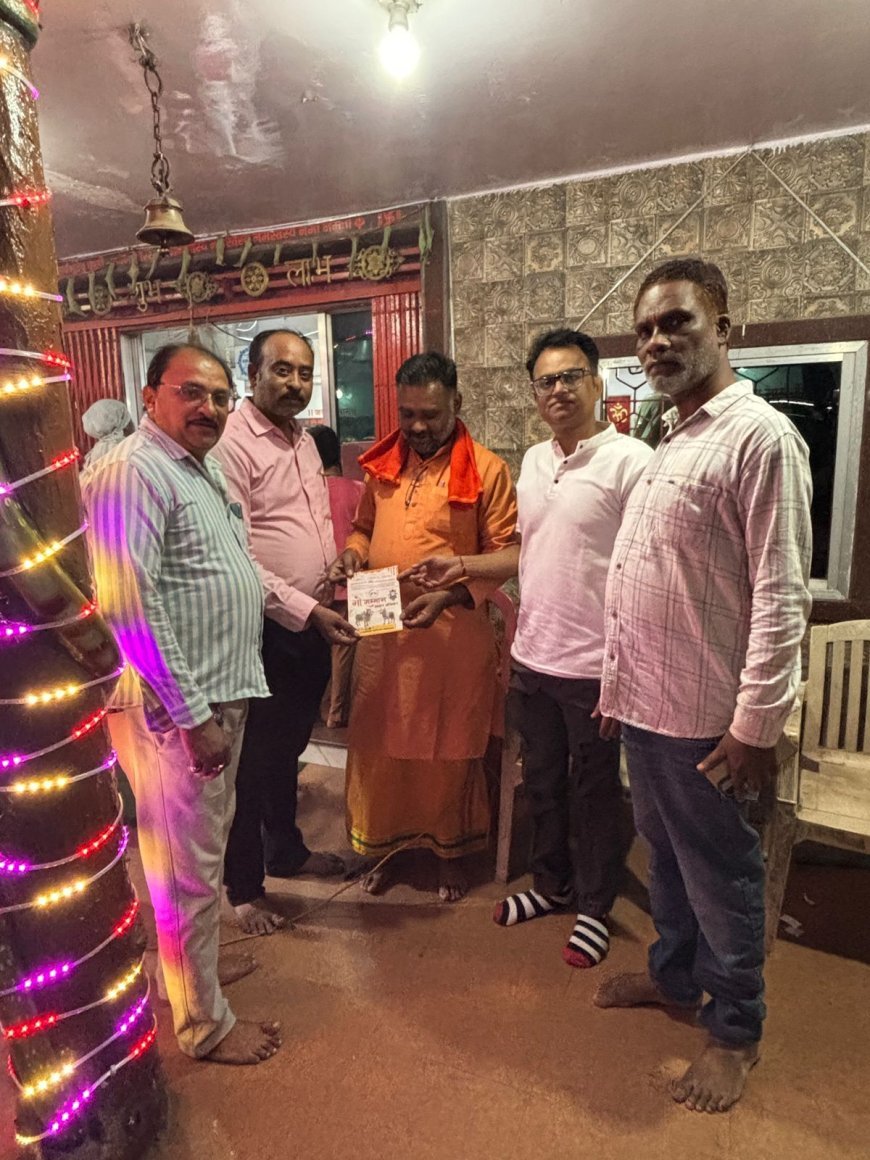 बालोद में 27 अप्रैल को ‘गौ माता राष्ट्र माता’ अभियान के समर्थन में विशाल जन-आंदोलन और नगर कीर्तन