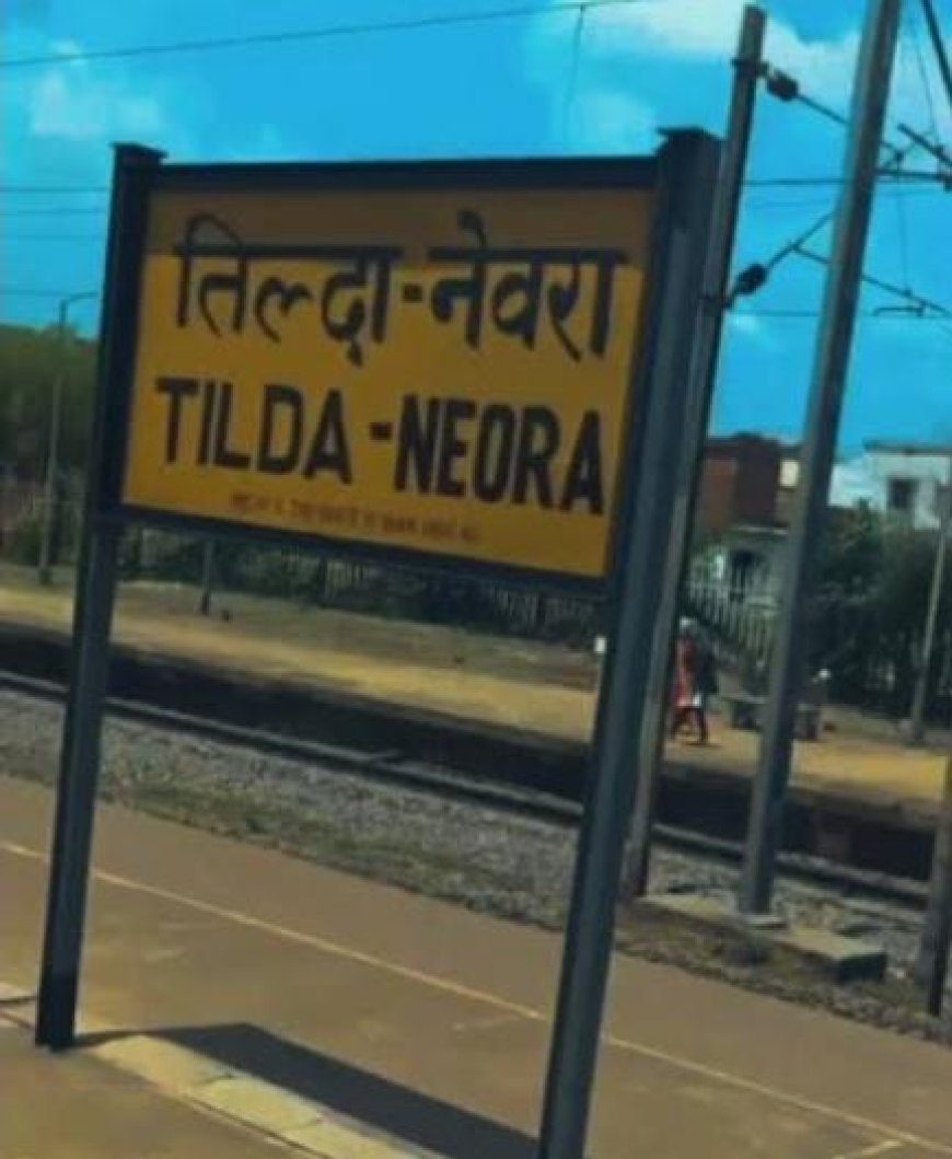 तिल्दा-नेवरा में बाईपास की कमी से बढ़ी परेशानी, धूल और हादसों से जूझ रहा शहर