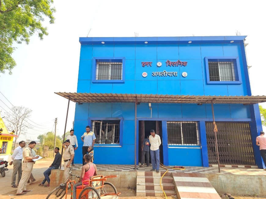 खैरागढ़ में ‘हमर क्लिनिक’ भवन में संदिग्ध आग, शुरू होने से पहले ही जली लाखों की स्वास्थ्य सुविधा