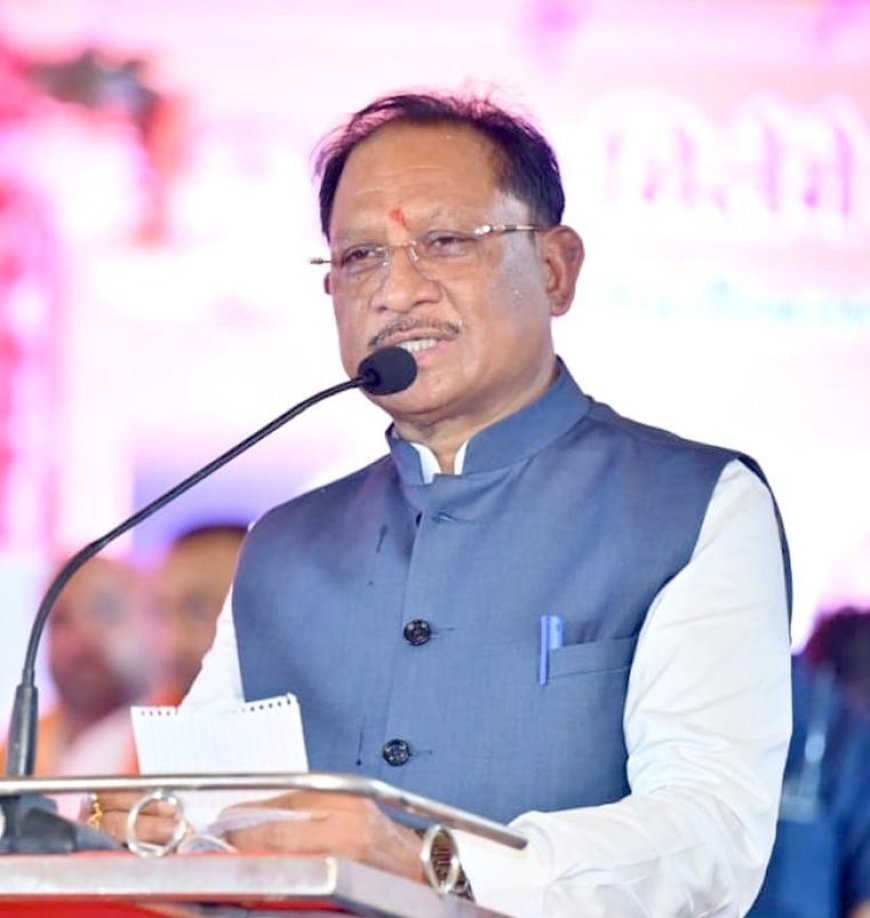 तेंदुवा धाम में 9 दिवसीय श्रीराम कथा का भव्य शुभारंभ, मुख्यमंत्री विष्णु देव साय ने लिया संतों का आशीर्वाद