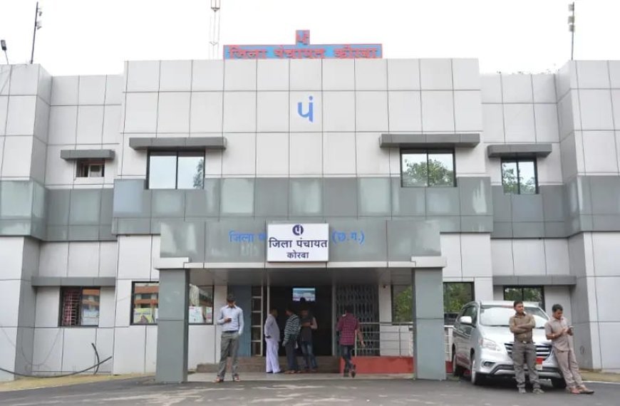 कोरबा जिला पंचायत में 15वें वित्त आयोग की राशि पर विवाद, धरना टला पर आंदोलन की चेतावनी बरकरार