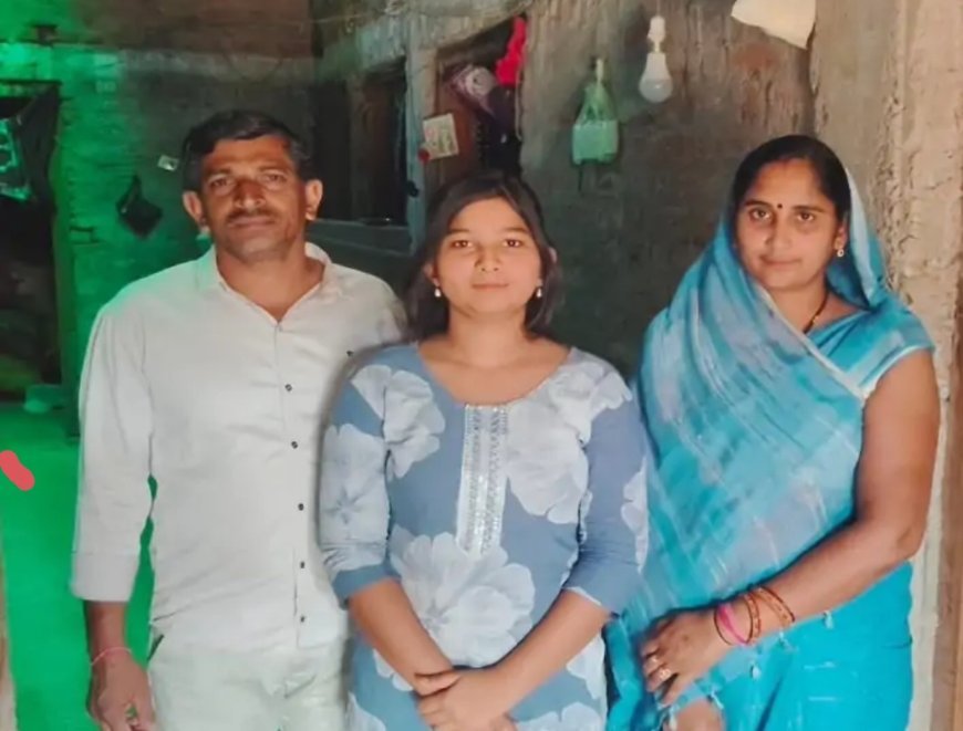 महासमुंद की संध्या नायक ने रचा इतिहास, 10वीं बोर्ड में प्रदेश में किया टॉप