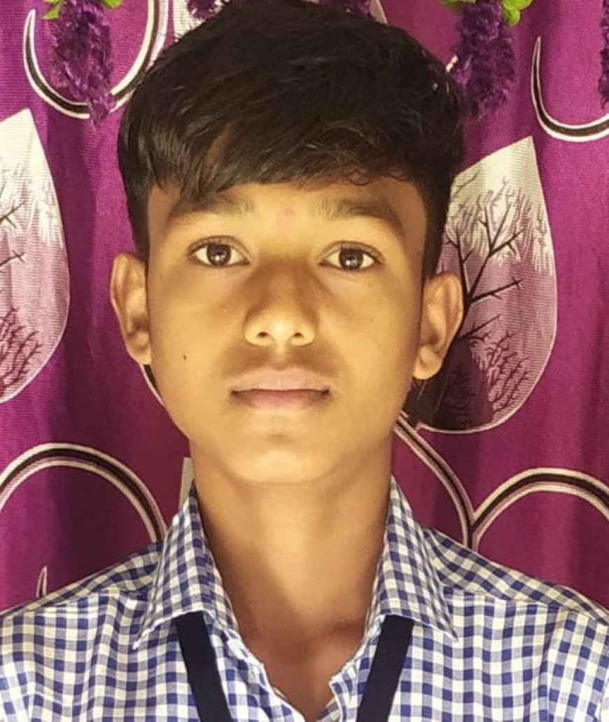 गौरमाटी हाई स्कूल के नमन साहू ने रचा इतिहास, जिले में 5वां स्थान