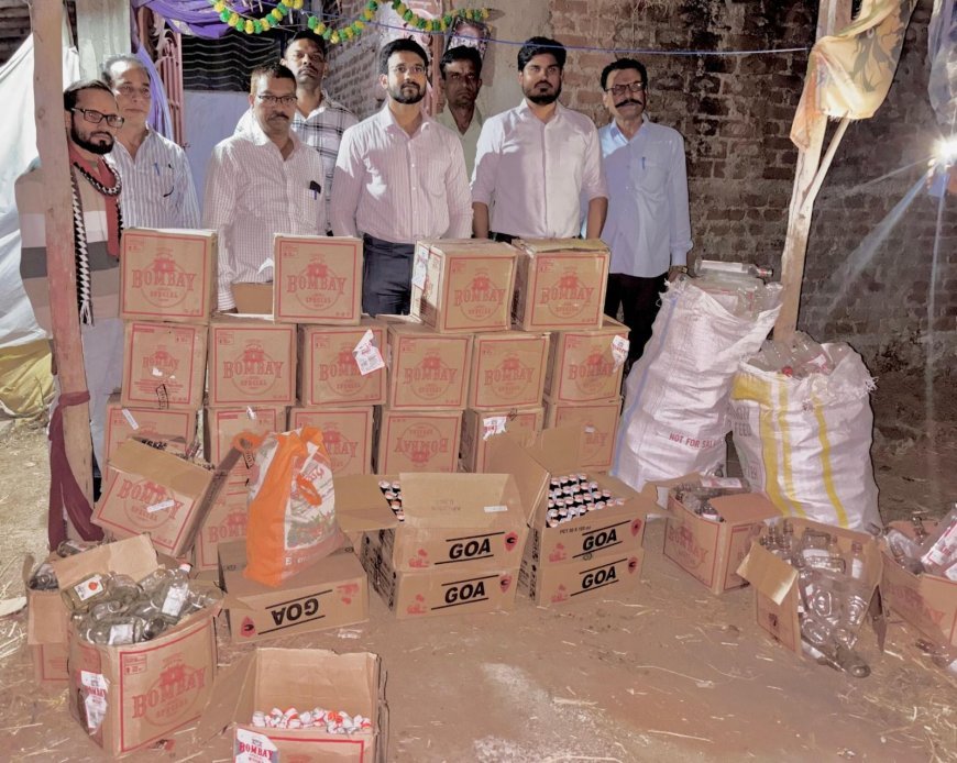 डोंगरगढ़ में अवैध शराब का बड़ा जाल बेनकाब, 243 बल्क लीटर व्हिस्की जब्त, मुख्य आरोपी फरार