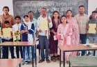 हाई स्कूल सांकरा चिवर्री में शानदार परीक्षा परिणाम, कक्षा 9वीं में 73% रिजल्ट