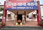 महासमुंद पुलिस की बड़ी कार्रवाई: 165 लीटर अवैध महुआ शराब जब्त, 4 आरोपी गिरफ्तार