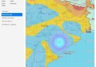 भूकंप के झटकों से हड़कंप: मकानों और आरसीसी सड़कों में पड़ी दरारें, लोग दहशत में