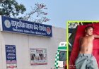 गरियाबंद में दर्दनाक हादसा: आकाशीय बिजली गिरने से 13 वर्षीय किशोर की मौत