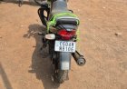 सिमगा में अज्ञात व्यक्ति का शव मिला, पुलिस ने जारी की पहचान के लिए अपील
