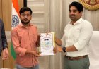 ऑनलाइन क्विज के मेधावी प्रतिभागियों का सम्मान, कलेक्टर ने बढ़ाया हौसला