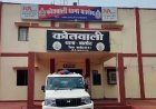 नशे में बेटे का खौफनाक हमला: पूजा कक्ष की तलवार से माता-पिता को किया लहूलुहान