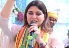 भाजपा की ऐतिहासिक जीत पर भावना बोहरा का बयान: “गंगोत्री से गंगासागर तक देश हुआ भगवामय”