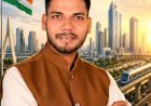 पश्चिम बंगाल में भाजपा की जीत पर सानु साहू का बयान: “जनता के विश्वास और सुशासन की जीत”