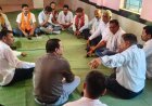 कबीरधाम में सर्व यादव समाज की बैठक, 17 मई को होंगे आम चुनाव, युवाओं को मिलेगी अहम जिम्मेदारी