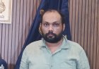 रायपुर में पारिवारिक विवाद ने ली दो जान, जीजा ने सालीयों पर की फायरिंग, आरोपी गिरफ्तार