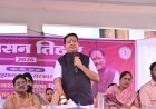 ग्राम रेमड़ा में सुशासन तिहार शिविर संपन्न, विधायक डॉ. संपत अग्रवाल ने अधिकारियों को दिए सख्त निर्देश